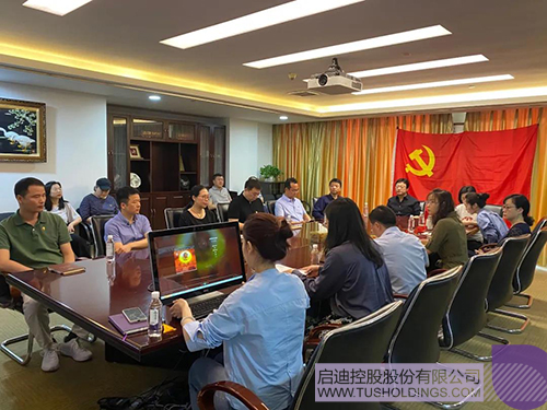 1623918861327336.jpg 2 拷貝.jpg