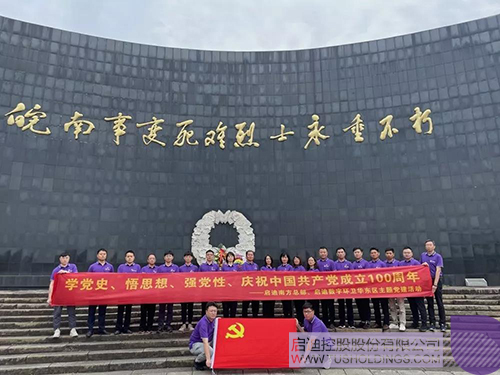 1623919176770944.jpg 12 拷貝.jpg