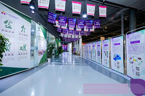 1636958428237710.jpg 未標題-77.jpg