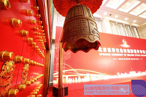 1637034604185917.jpg 未標題-11.jpg