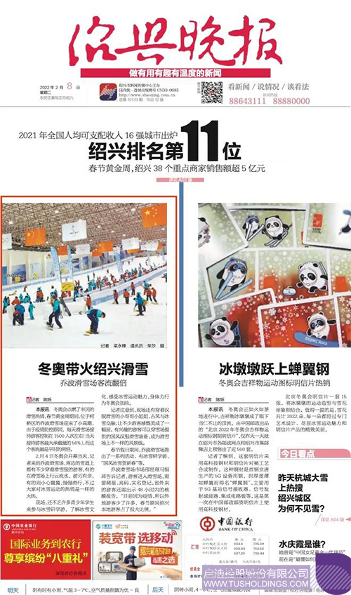 1644382080508198.jpg 1c.jpg