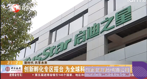 1667790176352944.jpg 未標題-1c.jpg