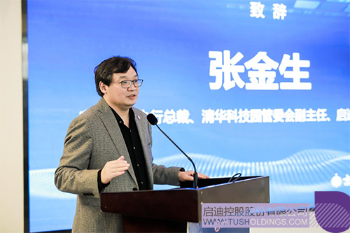 1670047843364866.jpg 微信圖片_20221203135247c.jpg