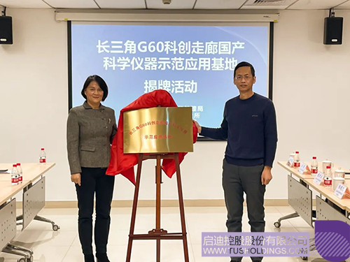 1676600347760169.jpg 微信圖片_20230217101537c.jpg