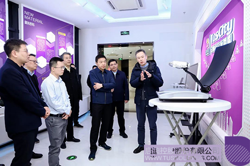 1677725074404440.jpg 微信圖片_20230302101914c.jpg