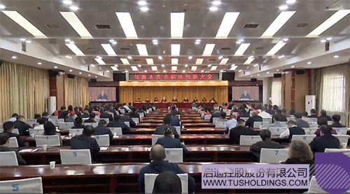 1703743256357336.jpg 微信圖片_20231228135217c.jpg