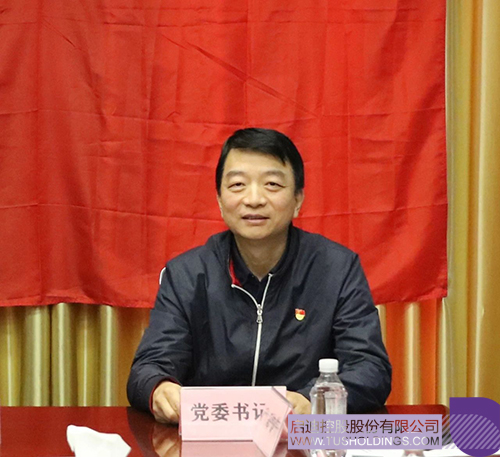 1711692170435968.jpg 2c.jpg