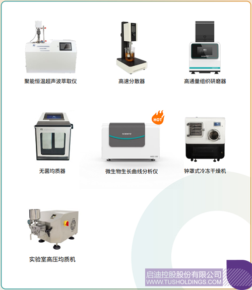 1712993947953879.jpg 7c.jpg