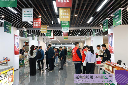 1722994405666225.jpg 微信圖片_20240807091844c.jpg