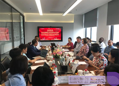 1723433422173841.jpg 微信圖片_20240812112315c.jpg