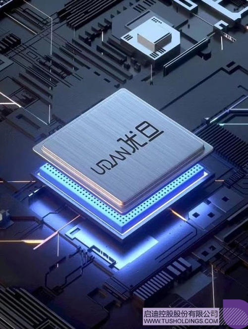 1727225187143138.jpg 微信圖片_20240925083726c.jpg