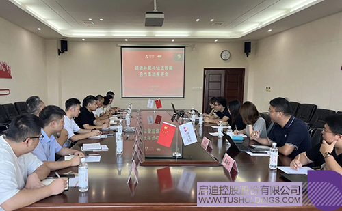 1727681281476336.jpg 微信圖片_20240930152025c.jpg