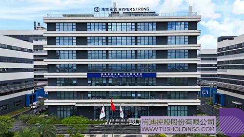 1729215460955793.jpg 微信圖片_20241018092634c.jpg