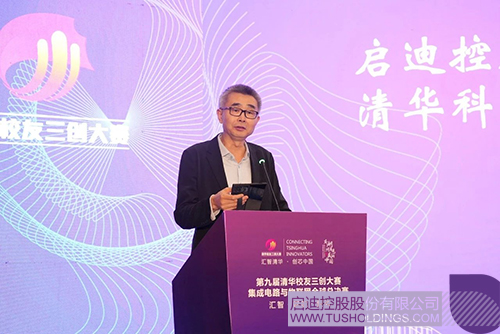 1729215605996493.jpg 微信圖片_20241018093026c.jpg