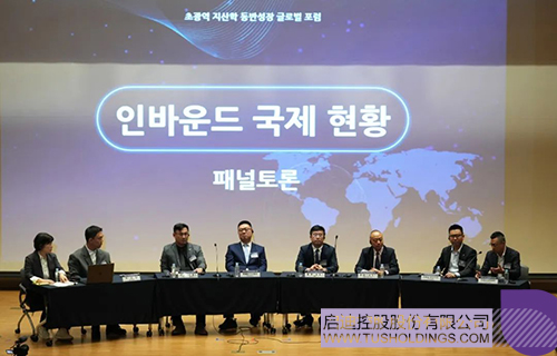 1730428027917410.jpg 微信圖片_20241101100329c.jpg