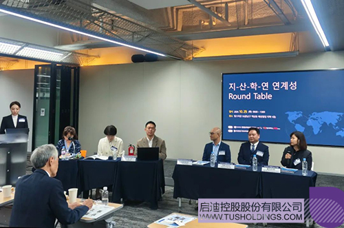 1730428046317081.jpg 微信圖片_20241101100340c.jpg