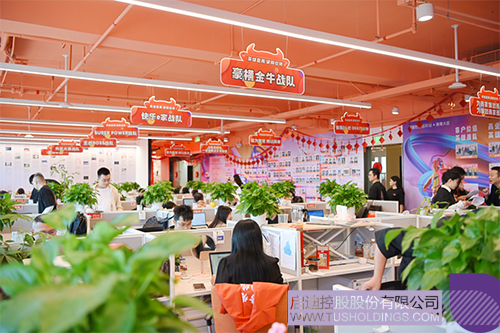 1733102297594096.jpg 微信圖片_20241202090603c.jpg