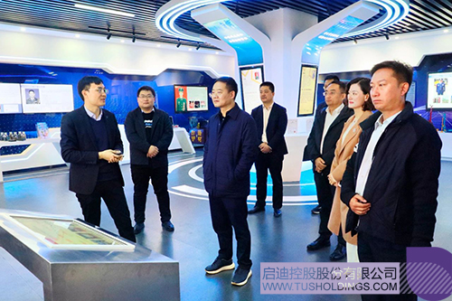 1734330412708534.jpg 微信圖片_20241216142447c.jpg