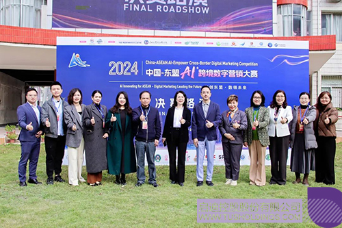 1734575526293901.jpg 微信圖片_20241219101442c.jpg