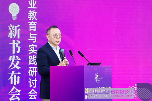 1735093911494708.jpg 微信圖片_20241225100817c.jpg