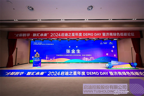 1735452324616203.jpg 未標(biāo)題-1cc.jpg