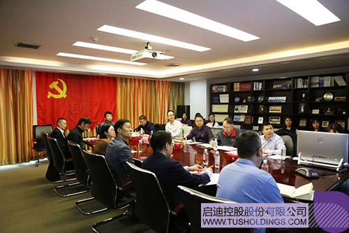 1740633957879653.jpg 微信圖片_20250227132255c.jpg