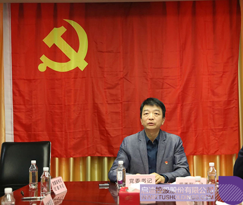 1740633974954456.jpg 微信圖片_20250227132303c.jpg