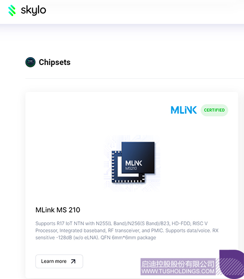 1743992388578609.jpg 微信圖片_20250407101616c.jpg