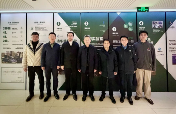 1766366181468992.png 640 (5)_副本.png