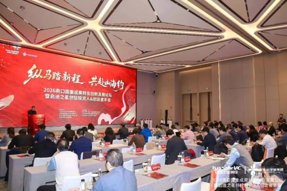 1770081324322299.png 640 (2)_副本.png